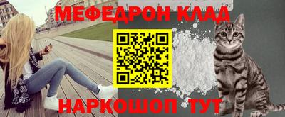 ГАЛЛЮЦИНОГЕННЫЕ ГРИБЫ Славгород