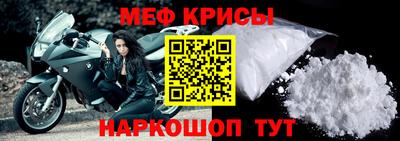 каннабис Среднеуральск