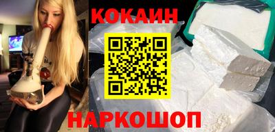 герыч Ставрополь