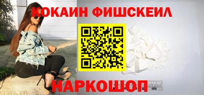 герыч Ставрополь