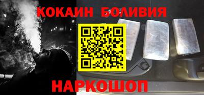 дурь Старая Купавна