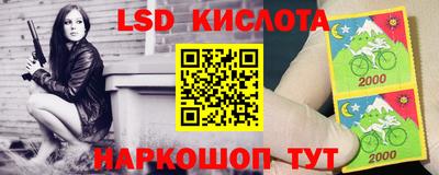 скорость mdpv Славянск-на-Кубани