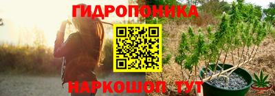 каннабис Среднеуральск