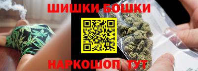 герыч Ставрополь