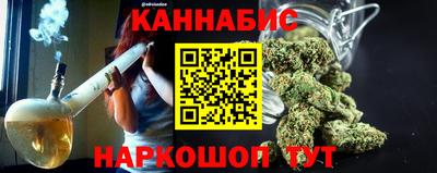 дурь Старая Купавна