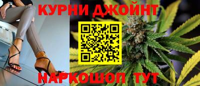 ГАЛЛЮЦИНОГЕННЫЕ ГРИБЫ Славгород