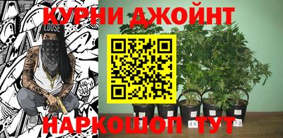 каннабис Среднеуральск