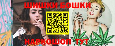 герыч Ставрополь