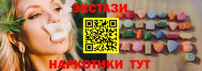 дурь Старая Купавна