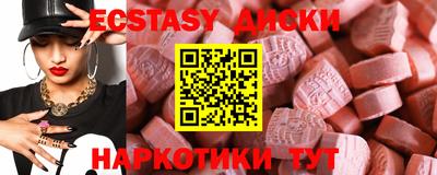 герыч Ставрополь