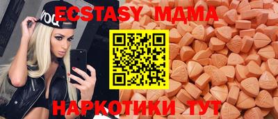 каннабис Среднеуральск