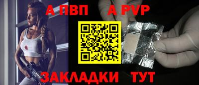 каннабис Среднеуральск