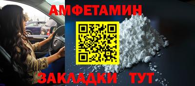 дурь Старая Купавна
