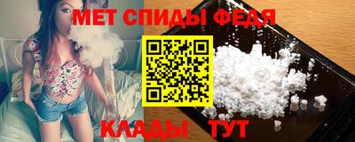 дурь Старая Купавна
