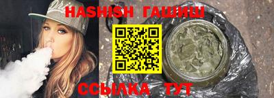 каннабис Среднеуральск