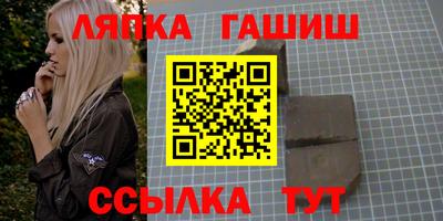 каннабис Среднеуральск