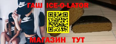 дурь Старая Купавна
