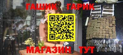 дурь Старая Купавна