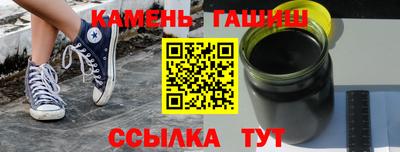 дурь Старая Купавна