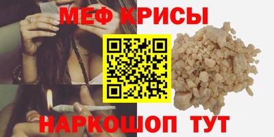 дурь Старая Купавна