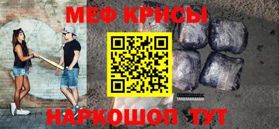 каннабис Среднеуральск