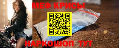 каннабис Среднеуральск